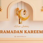 Ramadan Kareem 2022 Images Wishes & Wallpapers | Ramadan Mubarak Picture Messages
