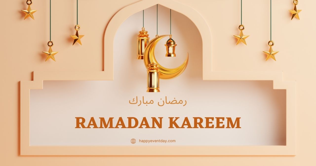 Ramadan mubarak 2022