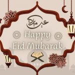 Eid Mubarak Cards Handmade 2022 | Eid Mubarak Greetings Cards Free Download