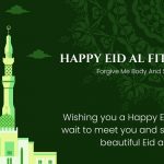 Eid Mubarak Greetings & Wishes, Happy Eid-ul-Fitr 2022