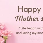 Mothers Day 2022 Quotes & Sayings - Inspirational Quotes for Mother's