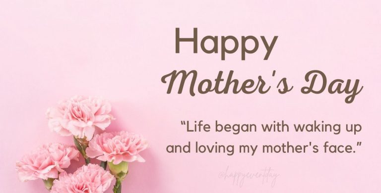 Mothers Day 2024 Quotes & Images, What do I Say to my Mother?