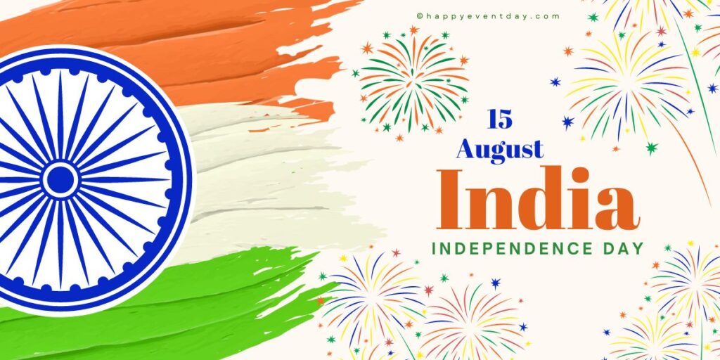 How Many Independence Day India Has Celebrated?