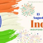 How Many Independence Day India Has Celebrated - Indian Independence Day 2022