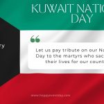 Happy National Kuwait Day 2022 Wishes & Messages